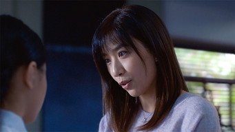 Episode 19 — Episode 19