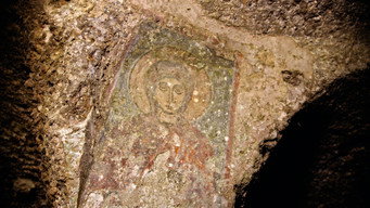 Shepherds in the Cave (2017)