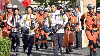 Cena de Incidente na Embaixada
