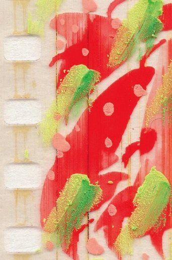 Poster for Summer Summer
