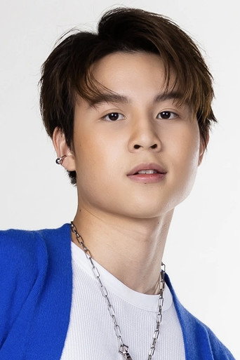 Foto de ธนทัต ตันจรารักษ์