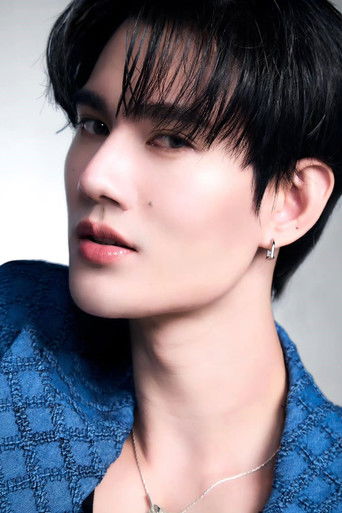 Foto de Pavel Naret Promphaopun