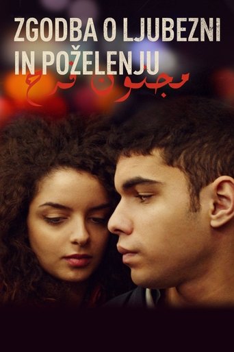 Une histoire d'amour et de désir