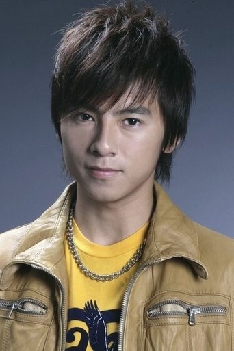 Li Kuo-Yi