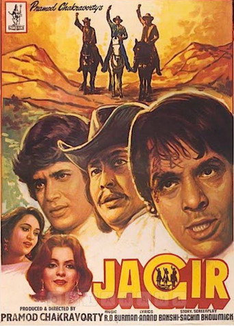Jagir (1984)