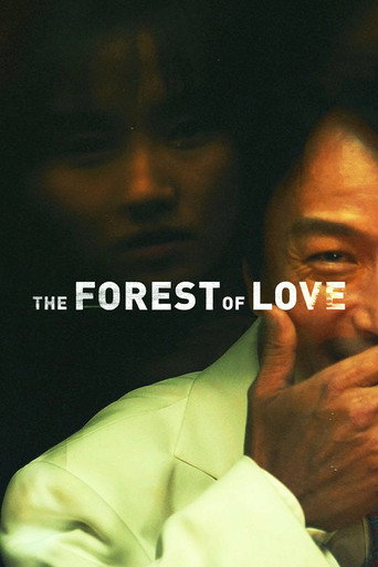 The Forest of Love