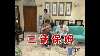 Episode 158