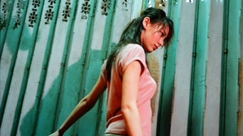 Ізабелла (2006)