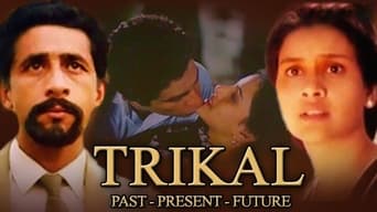 Trikal (1985)