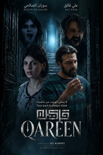 Qareen