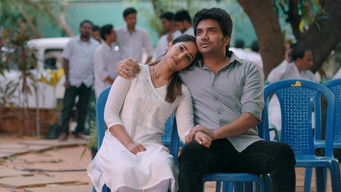 Episode 5 — Bite The Bullet