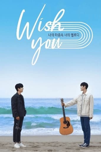 WISH YOU: Your Melody From My Heart poster