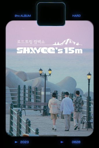 SHINee's 15m poster