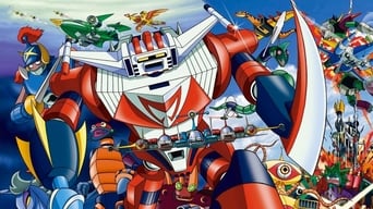 Chojin Sentai Barattack - S1E01