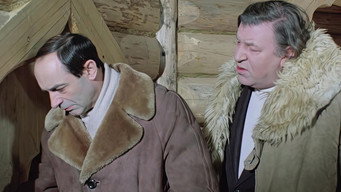 Чародії (1982)