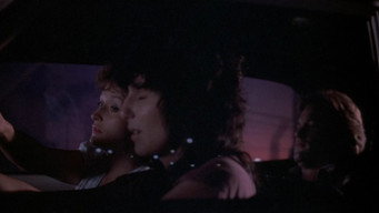 #30 Сілквуд