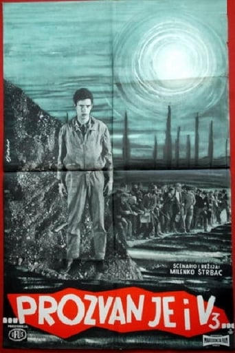 Poster of The Last Roll-Call