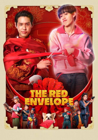 The Red Envelope (2025)