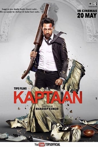Poster of Kaptaan