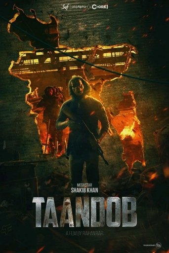 Taandob