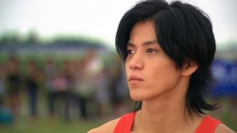 Episode 11