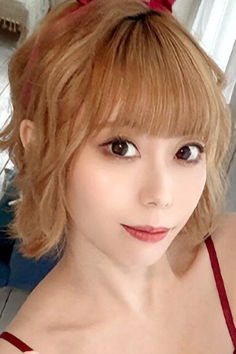 川菜美鈴
