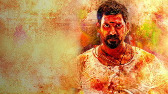 Rathnam (2024)