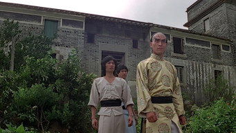 Хитрощами чи силою (1980)
