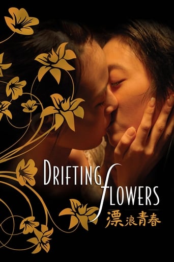 Poster för Drifting Flowers