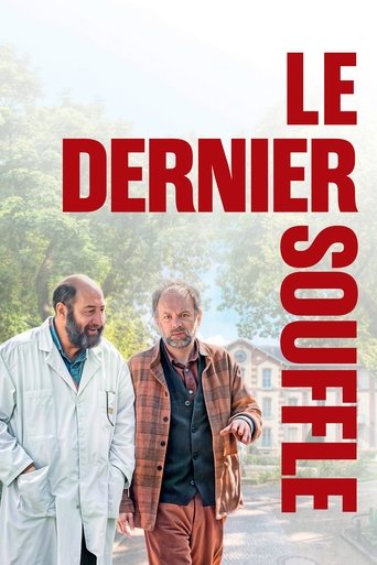 Le Dernier souffle (2025)