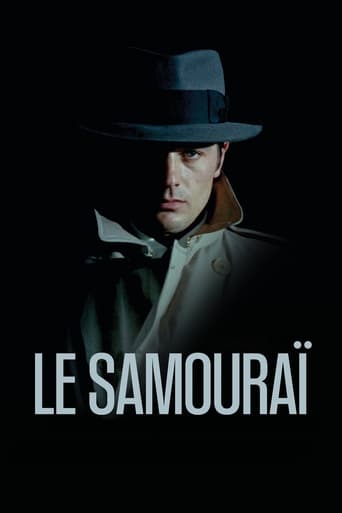 Poster of Le Samouraï