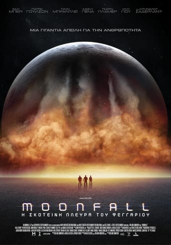 Poster of Moonfall: Η Σκοτεινή Πλευρά του Φεγγαριού