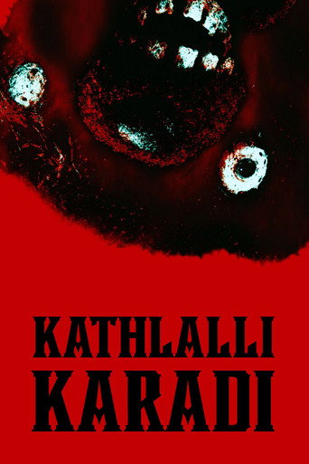 Kathlalli Karadi (1970)
