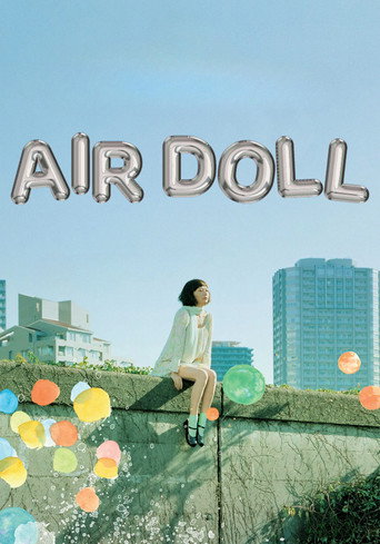 Air Doll