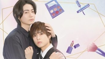 Cosmetic Playlover - S1E01