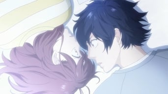 Blue Spring Ride (2014)