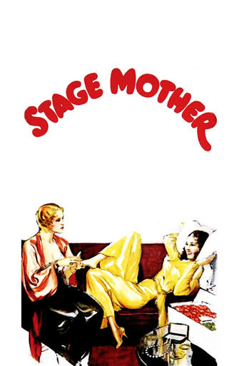 Stage Mother movie poster Stage Mother Movie Poster
