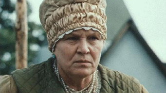 Миргород та його мешканці (1983)
