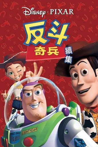 cn
