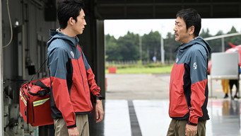 Episode 11 — Episode 11