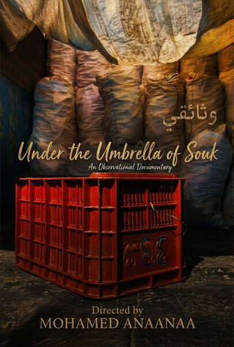 Under The Umbrella of Souk (2026)