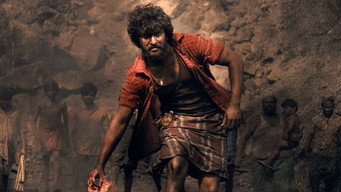 Dasara (2023)