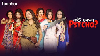 Bou Keno Psycho (2019- )