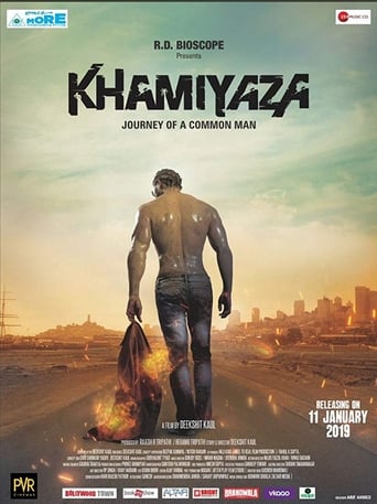 Poster of Khamiyaza