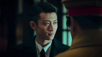 Episode 1 — Shen Fang's Undercover Identity Under Suspicion