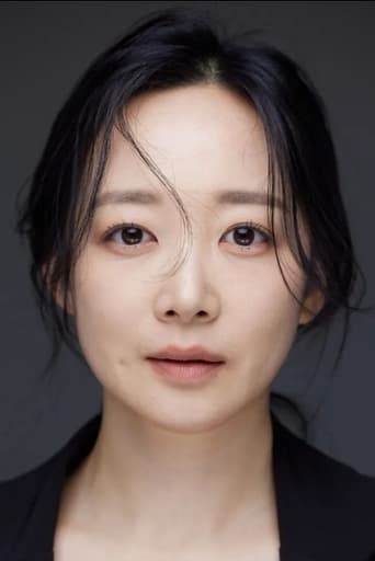 Image of Seol Yu-Jin