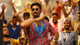 Escena 2 de Maari 2