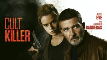 Культовий убивця (2024)