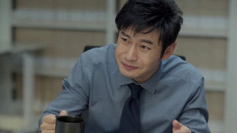 第14話：Episode 14