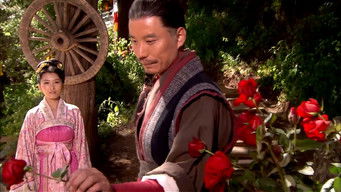 Episode 17 — Episode 17